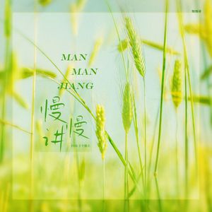 亚洲第一成年人网站
