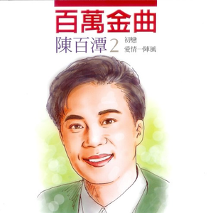 亚洲第一成年人网站
