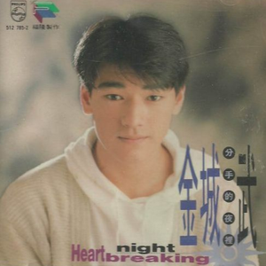 亚洲第一成年人网站
