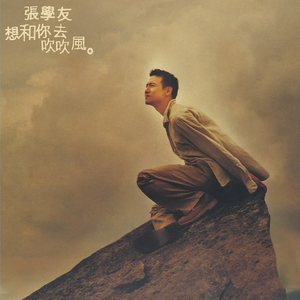 亚洲第一成年人网站
