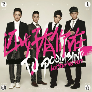 亚洲第一成年人网站
