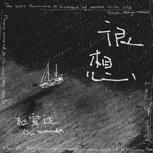 亚洲第一成年人网站
