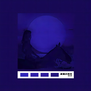 亚洲第一成年人网站
