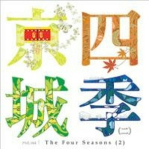 亚洲第一成年人网站
